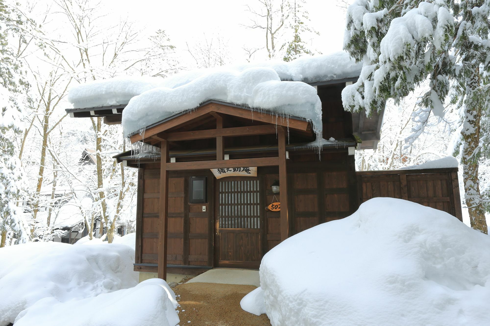 Hotel Hirayunomori Takayama  Esterno foto